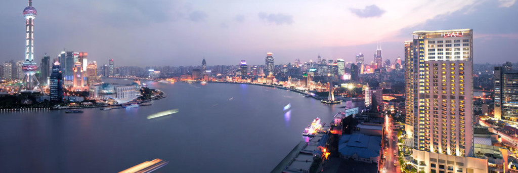 The Bund, Shanghai. Fantastic view.