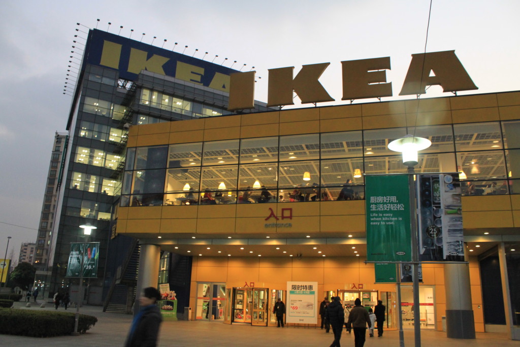 IKEA Shanghai.