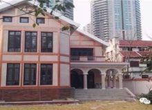 rent office shanghai French Concession for office and club