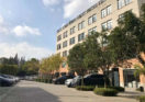 Shanghai Creative office park to rent near jing an temple 