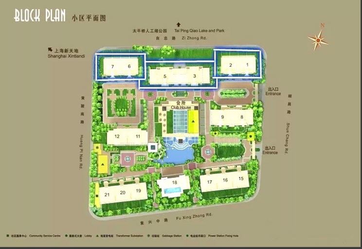 上海新天地翠湖天地二期御苑在售,业主诚意出售,上海房屋出售.上海买房卖房
