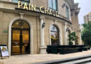  Serviced apartments French Concession the Palace Stanford Residences