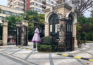  Serviced apartments French Concession the Palace Stanford Residences